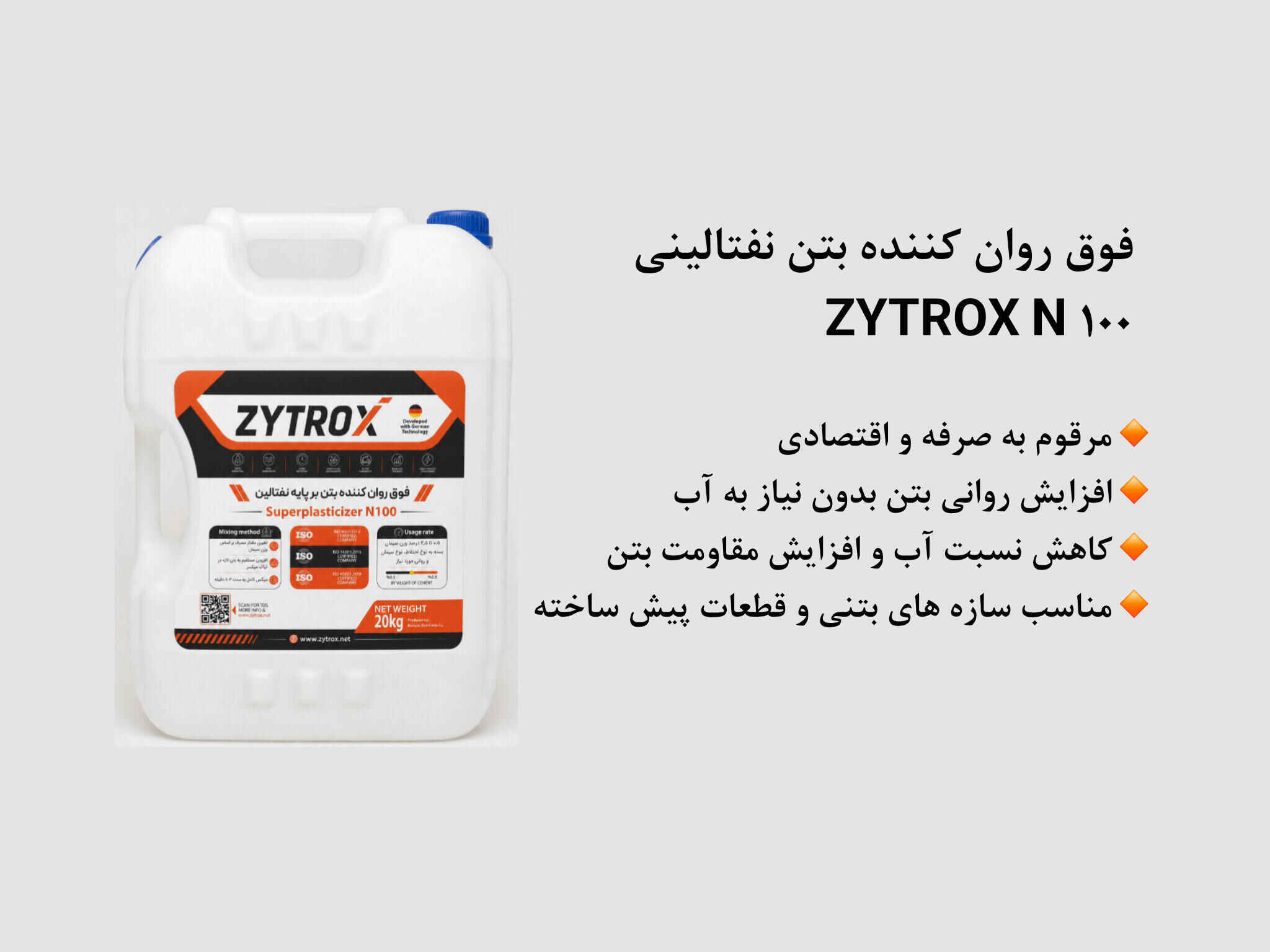 بنر 3