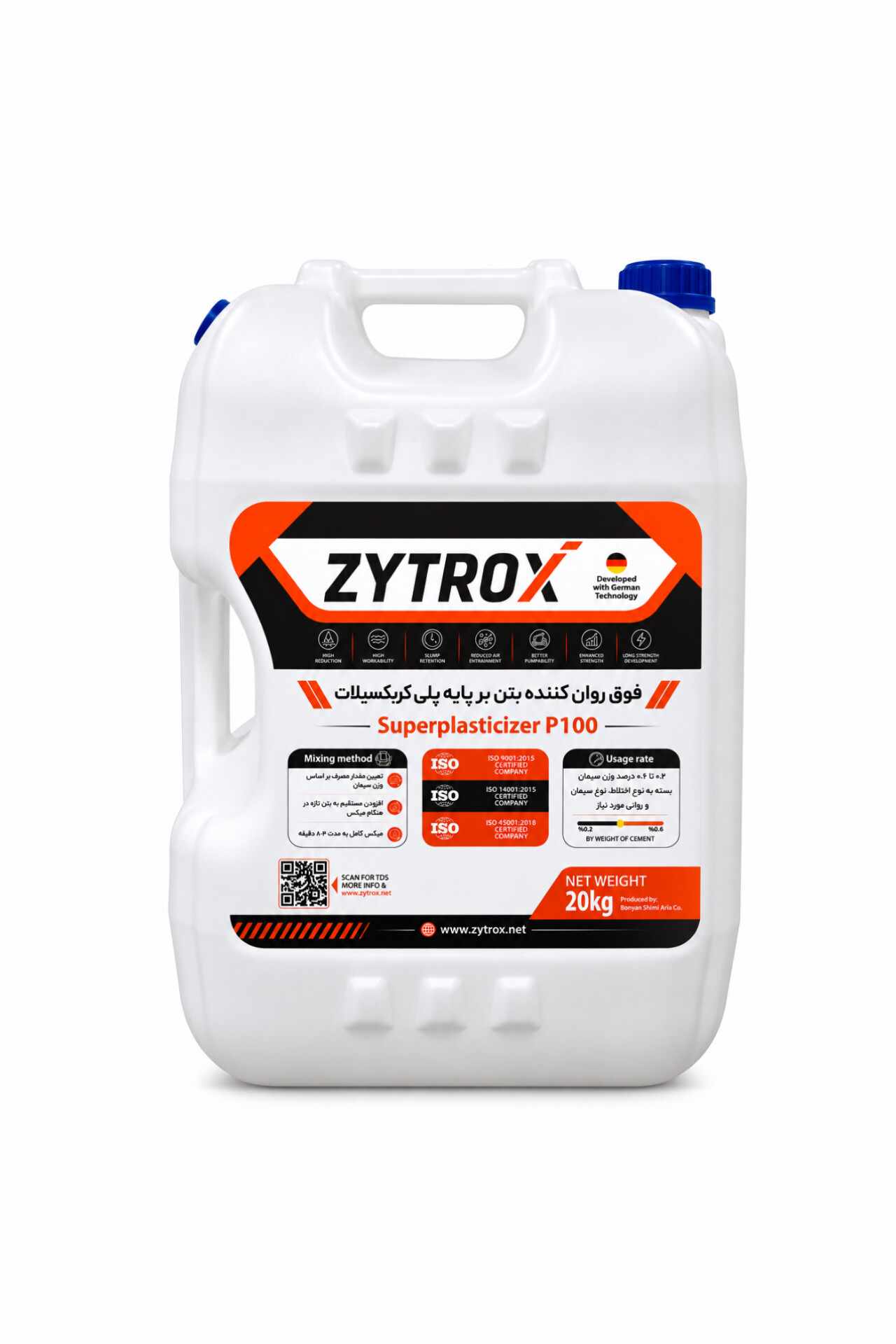 فوق روان کننده بتن کربکسیلاتی دیرگیر zytrox p100_rt