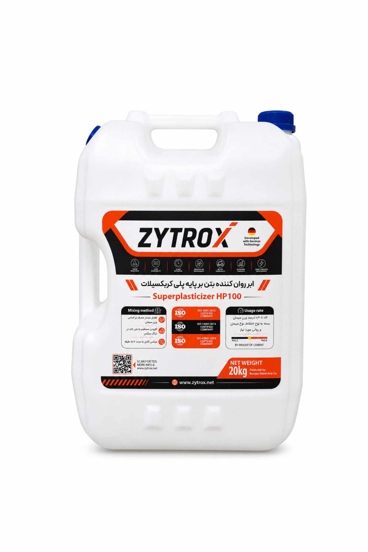 ابر روان کننده بتن کربکسیلاتی زودگیر Zytrox HP100-Ac